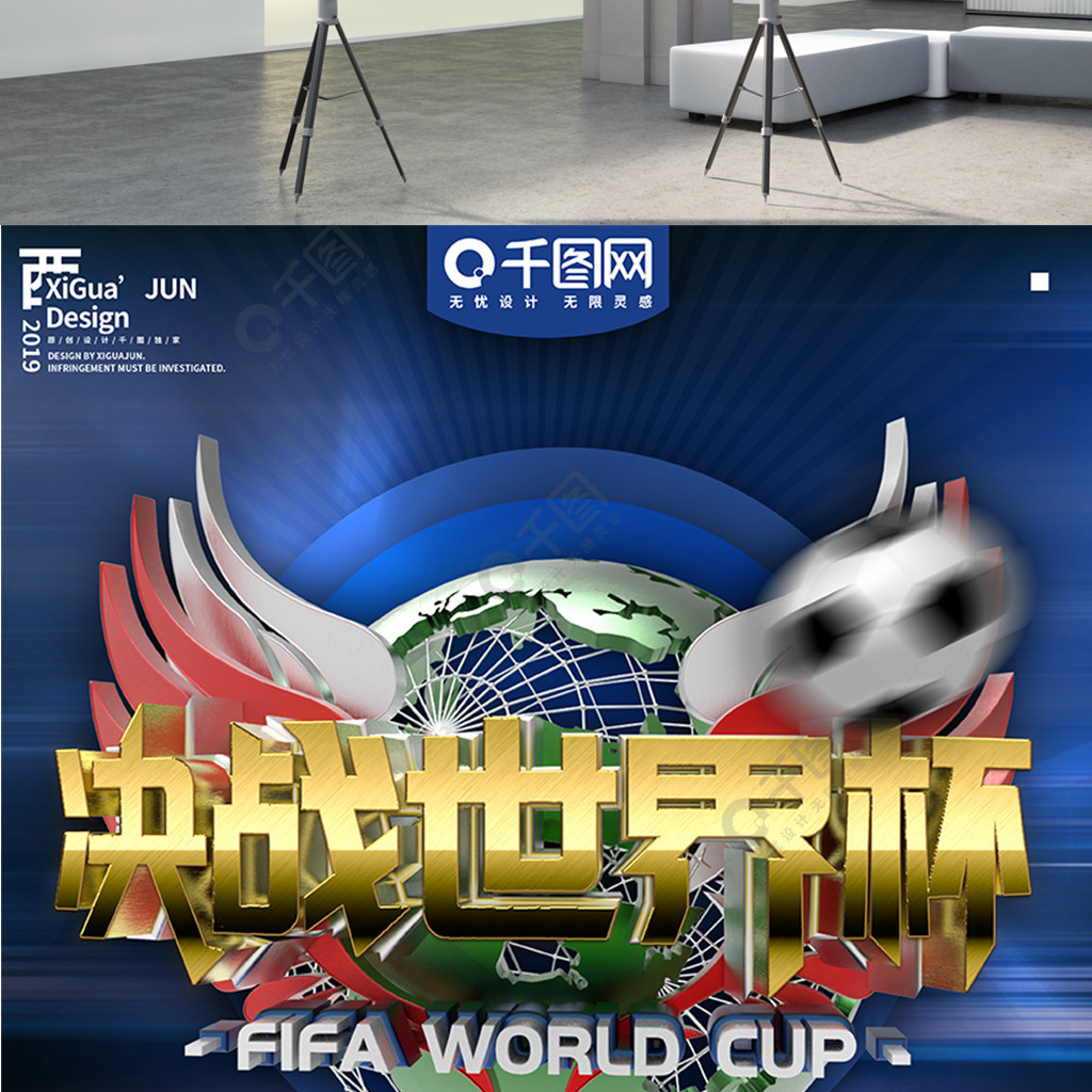 超过
