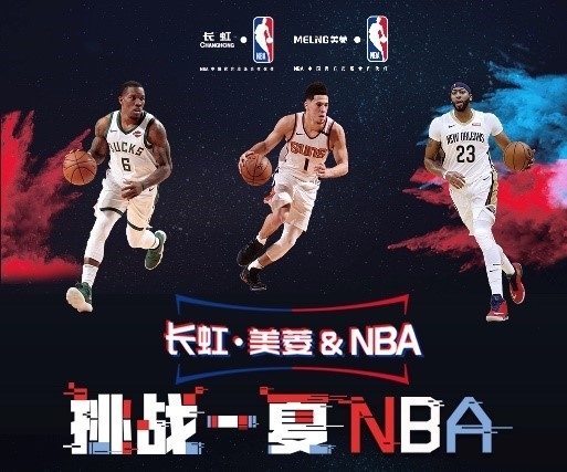 稳定的双