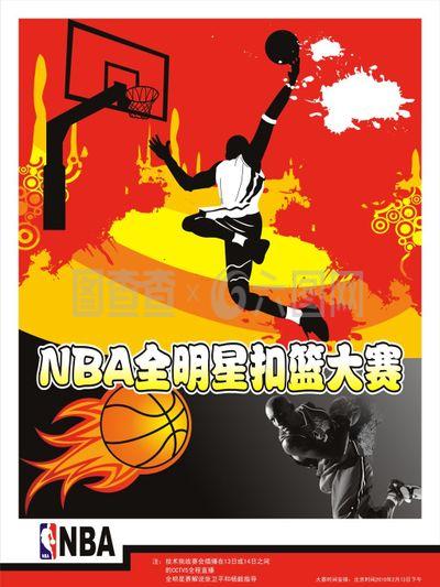 实力的极大