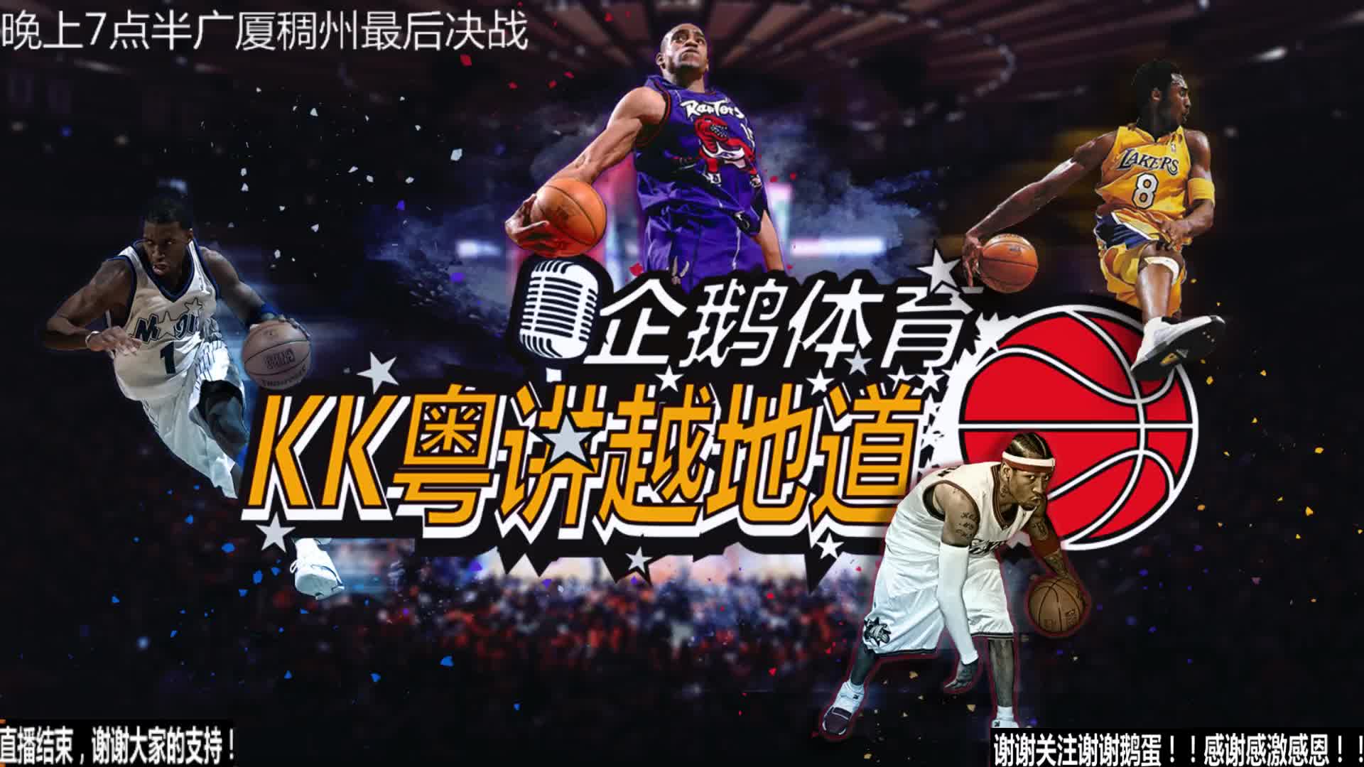 无畏