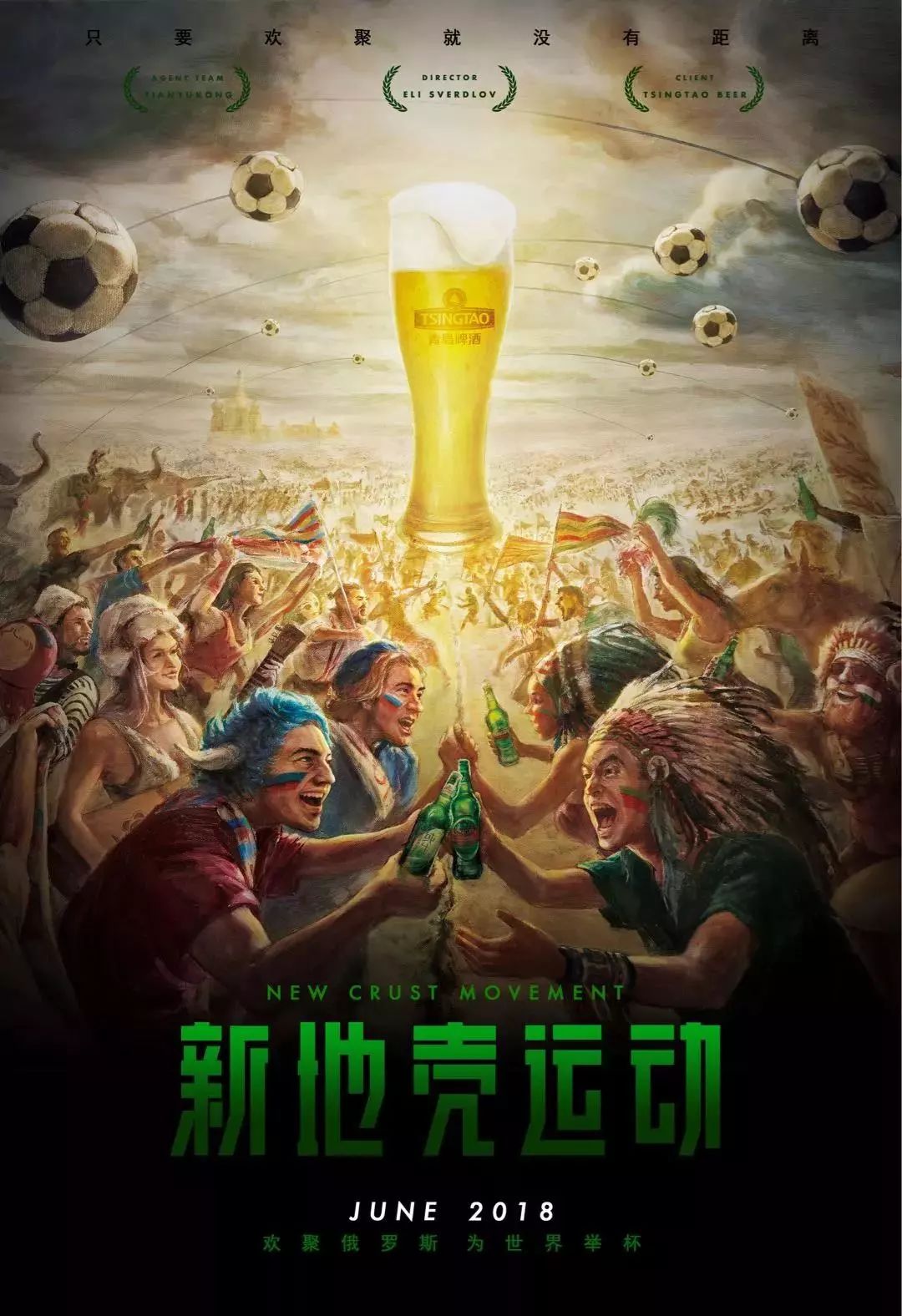 情支持姚