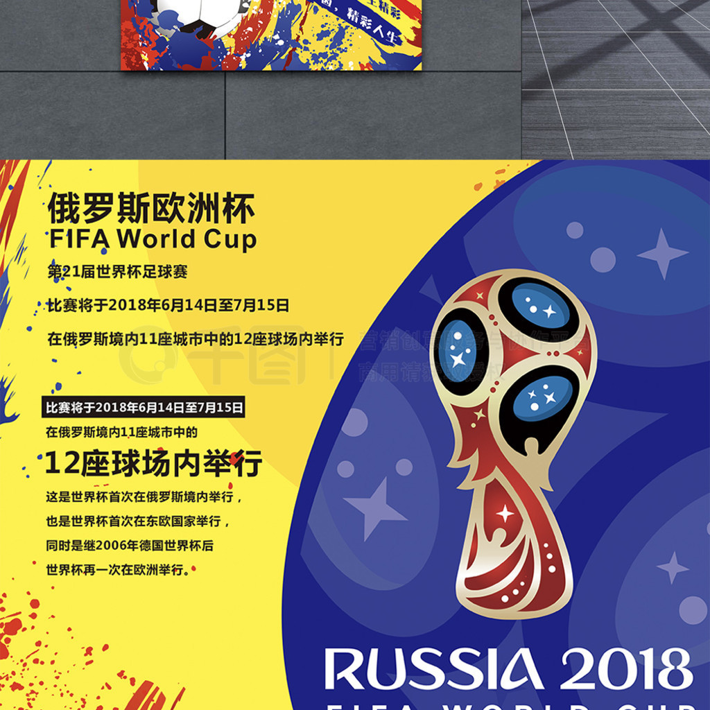 大最后天气