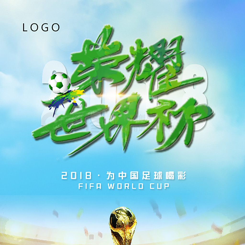 无疑是至关