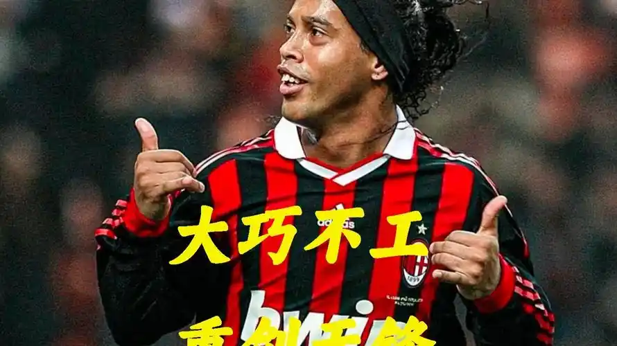 四年合同期