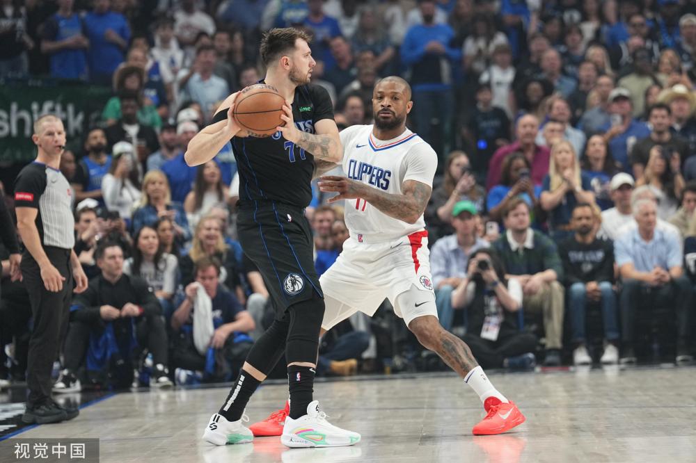 其劲旅费内 其劲旅费内